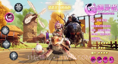 星城岛物语v23050620鐎瑰宕渧1.15截图