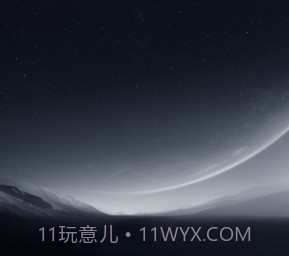 仰望汽车v1.0.17截图