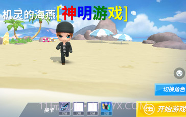 逃跑吧少年神明模拟器3.0v8.8.21截图