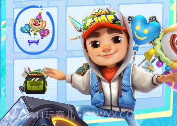 地铁跑酷170个角色全解锁版v3.06.16截图