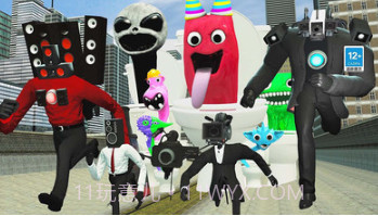 恐怖怪物来了v1.23截图