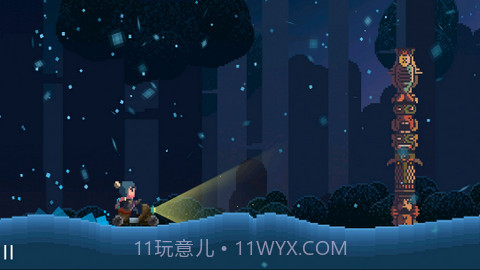 夏日追逐者v1.3.18截图