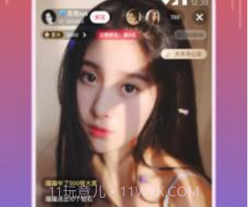 保时捷视频v2.0.16截图