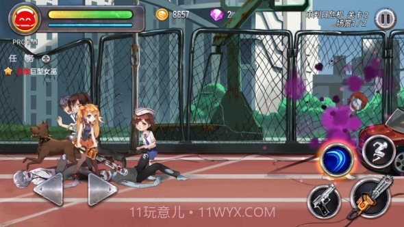 少女:行尸收割者v1.16截图