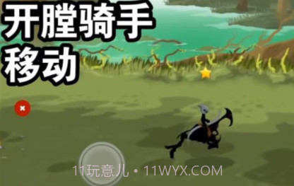 火柴人战争遗产3开膛骑手v1.0.18截图