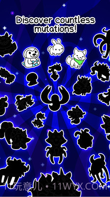 星系进化1.0.19截图