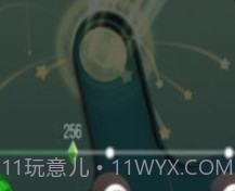 倾斜大师v1.16截图