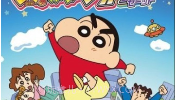 蜡笔小新呼风唤雨的春日部跑垒员跑酷v1.0.27截图