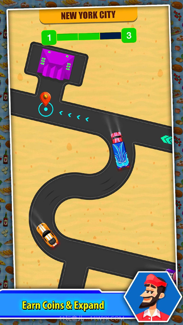 可靠外送服务v1.22截图