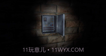 内心恐惧v4鐎瑰宕渧1.16截图