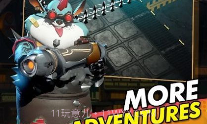 贪婪之城v0.6.17截图