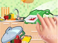 完美的一切v0.0.24截图