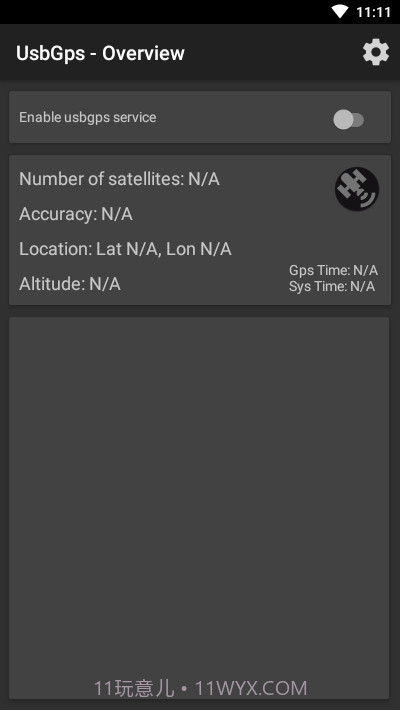 UsbGps(位置)v2.2.19截图
