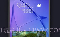 Media playerV17.2.18截图
