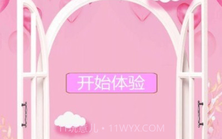 Moco相机专业版v1.0.23截图