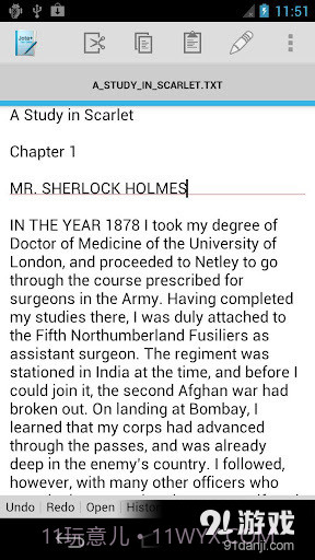 文本编辑器 Jota+2016.26截图