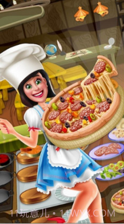 托卡披萨店1.2.23截图