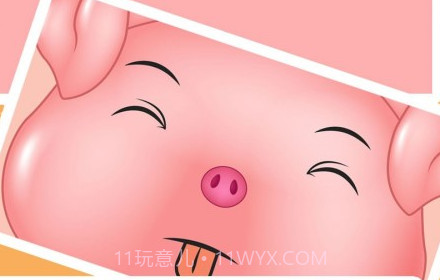 OuO表情模拟v1.23截图