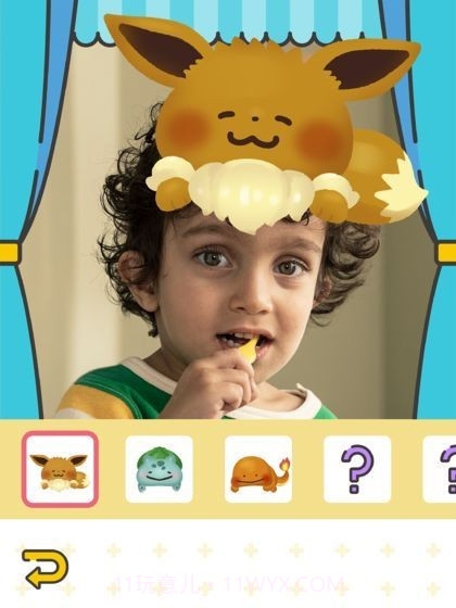 宝可梦Smile1.18截图