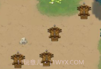 欢乐X连弩v1.23截图