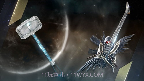 密战无痕v3.1.16截图