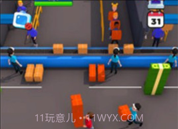 我的快递站v2.0.20截图