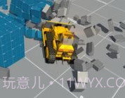 推土机大师v0.2.24截图