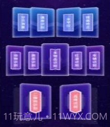 智能扫描神器v1.0.20截图