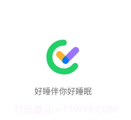 好睡伴你好睡眠v1.0.25截图