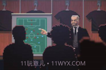 足球老板经理人v1.19截图