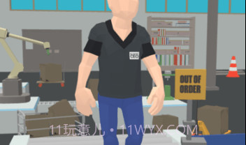 亿万富翁首席执行官v1.23截图