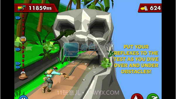 险境逃脱V1.2.323.22截图