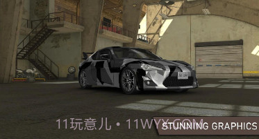 第二档交通赛车v1.0.22截图