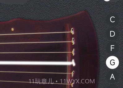 古琴调音大师v1.0.19截图