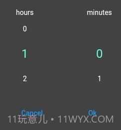 定时间隔计时器v1.1.19截图