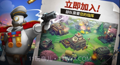 枪弹上膛v1.17.19截图