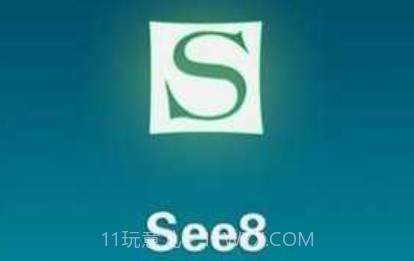 see8游戏盒子v7.4.16截图