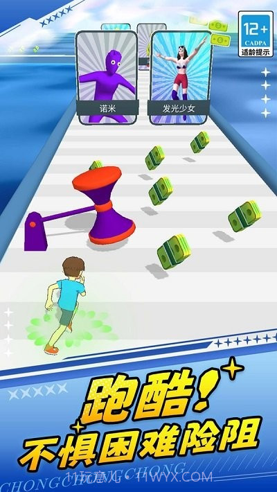 火柴人勇士2国际版v1.0.0截图