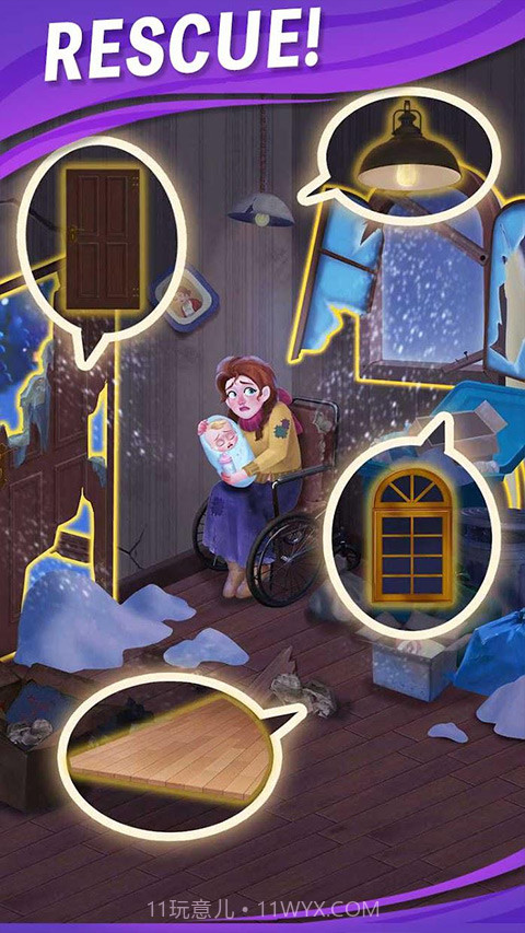 糖果庄园官方版176截图