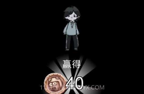 躺平发育全窗户版v2.0.20截图