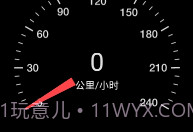 便捷测速仪（实时测速）V5.9.18截图