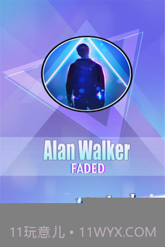 别踩白块儿3官网1.12截图