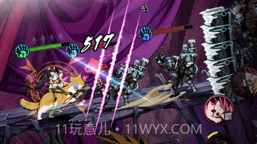 影之刃2APPV3.19截图