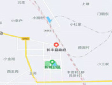 德驿货车v1.0.24截图