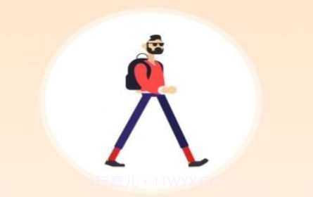 畅快计步v1.0.22截图