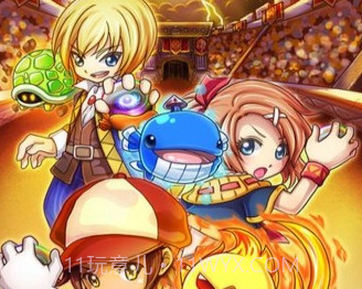 布鲁怪物最新v1.20截图