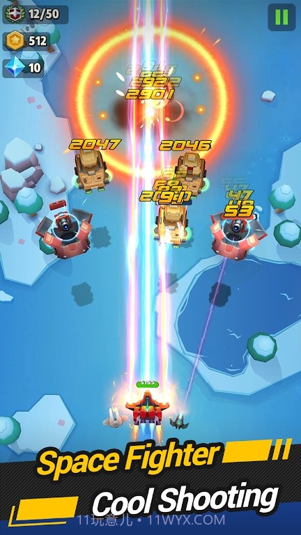 星空飞行猎杀v1.6.26截图