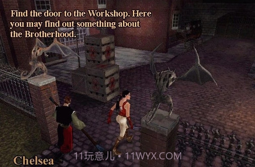 噩梦鬼魅免费版v1.4截图