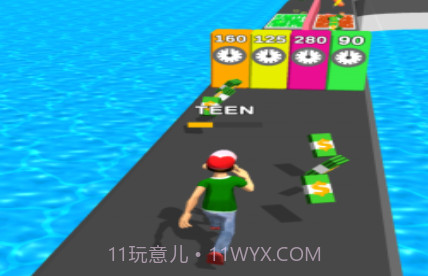 人生跑道最新版v1.17截图