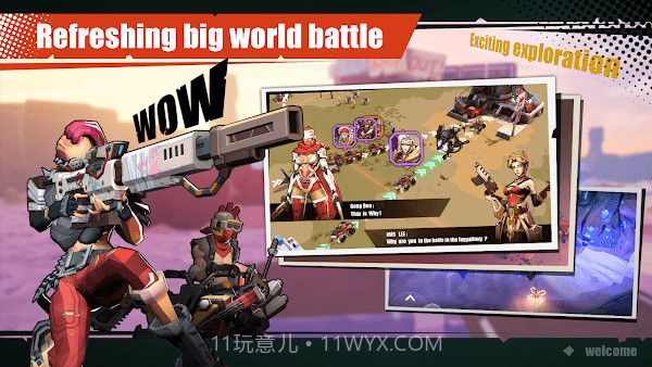 世界末日幸存者僵尸战争修改版v1.4.3截图